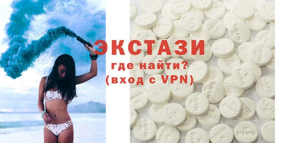марки nbome Аркадак