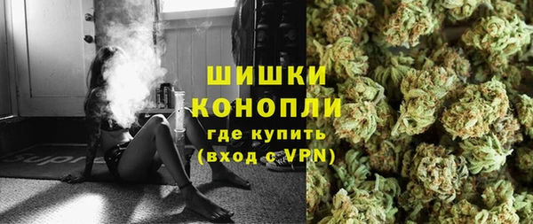 марки nbome Аркадак