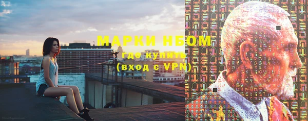 СК Армянск