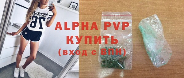 СК Армянск