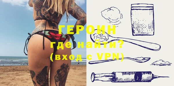 PSILOCYBIN Надым
