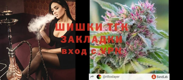 СК Армянск