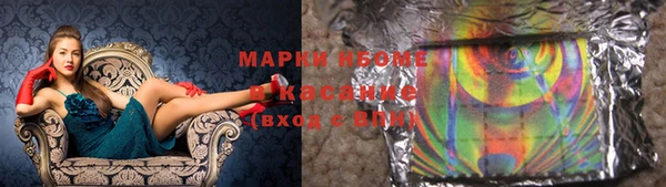 СК Армянск