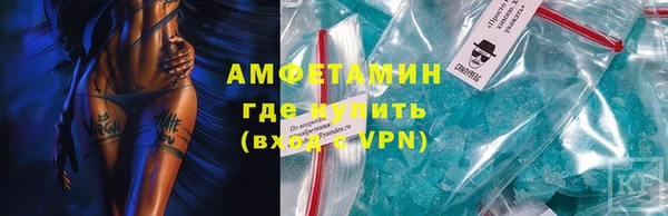 марки nbome Аркадак