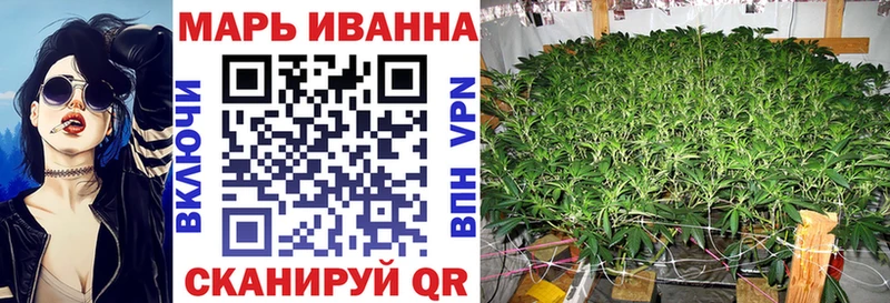 Конопля ГИДРОПОН дарк нет наркотические препараты Северо-Курильск kraken ссылки